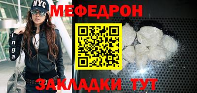 кокс Ликино-Дулёво