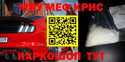 кокс Ликино-Дулёво