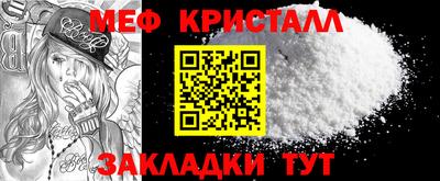 кокс Ликино-Дулёво