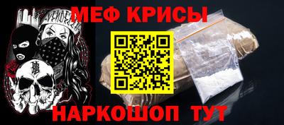 кокс Ликино-Дулёво