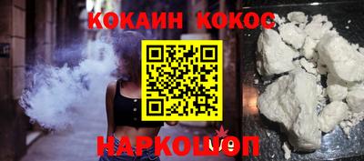 меф Лесосибирск