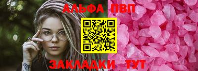 мяу мяу мука Малоярославец
