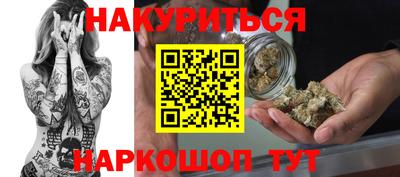 кокс Ликино-Дулёво
