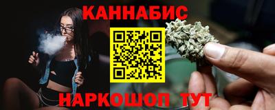 кокс Ликино-Дулёво