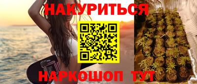 меф Лесосибирск