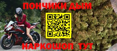 2c-b Ливны