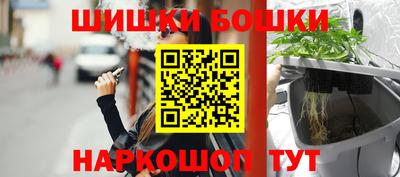 меф Лесосибирск