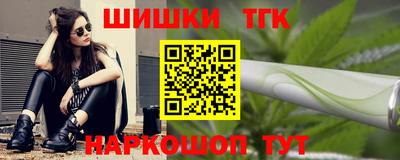 меф Лесосибирск