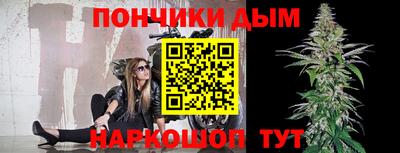 меф Лесосибирск