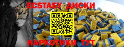 2c-b Ливны