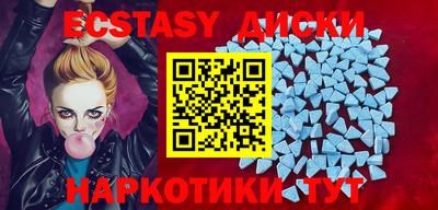 2c-b Ливны