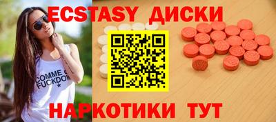 кокс Ликино-Дулёво