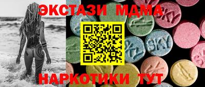 кокс Ликино-Дулёво