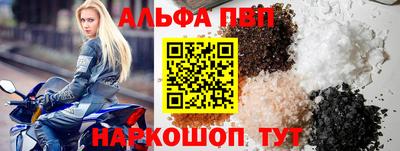 меф Лесосибирск