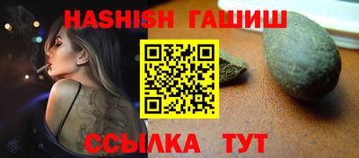 2c-b Ливны