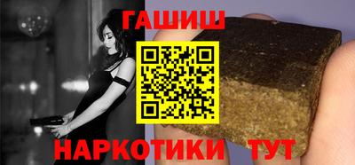 кокс Ликино-Дулёво