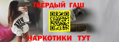 кокс Ликино-Дулёво