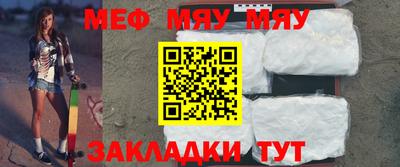 кокс Ликино-Дулёво